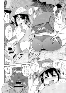 (C87) [EX35 (Kamaboko RED)] Kondo no Race mo Zettai Katte yo ne (Bakusou Kyoudai Lets & Go!!) - page 9
