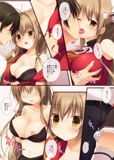 (C87) [Brown sugar (Miyasaka Naco)] Brilliant Heart (Amagi Brilliant Park) - page 6