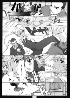 (C65) [BananaJam (Hanzaki Jirou)] Killing Sense (Gunslinger Girl) - page 4