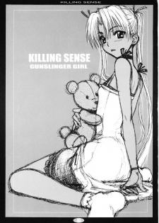 (C65) [BananaJam (Hanzaki Jirou)] Killing Sense (Gunslinger Girl) - page 2