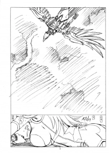 (C68) [UROBOROS (Utatane Hiroyuki)] DOUBLE-EDGED (Zoids Genesis) - page 4