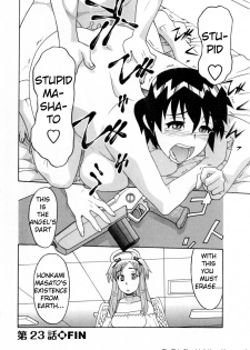 [Yanagi Masashi] Renai Akuma 3 - Love and Devil Ch. 22-25 +Omake [English] [TSHH] - page 40