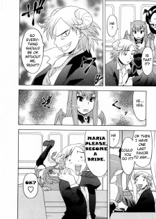 [Yanagi Masashi] Renai Akuma 3 - Love and Devil Ch. 22-25 +Omake [English] [TSHH] - page 26