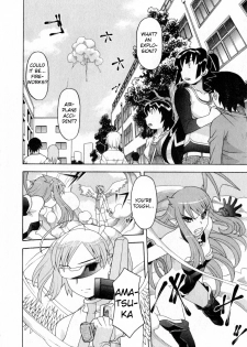 [Yanagi Masashi] Renai Akuma 3 - Love and Devil Ch. 22-25 +Omake [English] [TSHH] - page 44