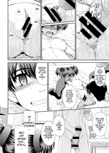 [Tsukino Jyogi] Mousou Diary Returns (COMIC X-EROS #25) [English] [Tonigobe] - page 12