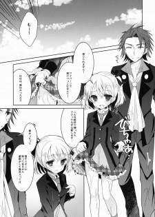 (C87) [Marble Kid, Junginboshi (Tsubaki Metasu, Takashina Asahi)] AruEri ga Ohuro de Ichaicha Suru Hon (Tales of Xillia) - page 19