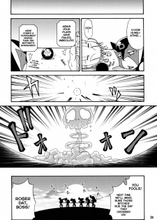 (C76) [Kouei Dou (Katou Jun)] Mikawa Ondo 6 (Tatsunoko vs. Capcom) [English] {risette-translations} - page 23