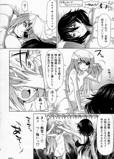 (COMIC1☆5) [ACID EATERS (Kazuma Muramasa)] Oshinobe!! Charlotte (IS <Infinite Stratos>) - page 27