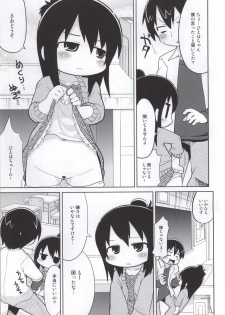 (C86) [Sumi Kara Sumi Made (Gabyonuno)] Mitsudomori (Mitsudomoe) - page 38