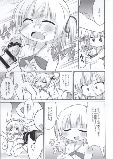 (C86) [Sumi Kara Sumi Made (Gabyonuno)] Mitsudomori (Mitsudomoe) - page 30