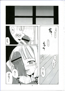 (CR34) [BIG BOSS (Hontai Bai)] if CODE:01 Evangeline (Mahou Sensei Negima!) - page 3