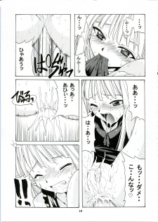 (CR34) [BIG BOSS (Hontai Bai)] if CODE:01 Evangeline (Mahou Sensei Negima!) - page 19