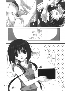 (C82) [Takanaedoko (Takanae Kyourin)] Imouto no Otetsudai 3 | Little Sister Helper 3 [English] {Hennojin} - page 16