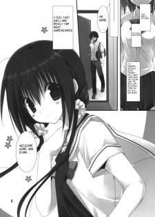 (C82) [Takanaedoko (Takanae Kyourin)] Imouto no Otetsudai 3 | Little Sister Helper 3 [English] {Hennojin} - page 5
