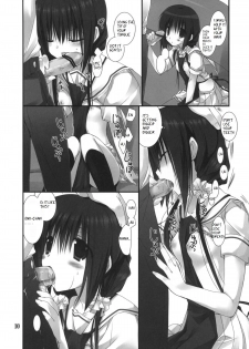 (C82) [Takanaedoko (Takanae Kyourin)] Imouto no Otetsudai 3 | Little Sister Helper 3 [English] {Hennojin} - page 9