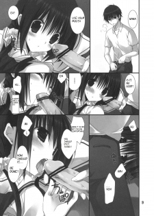 (C82) [Takanaedoko (Takanae Kyourin)] Imouto no Otetsudai 3 | Little Sister Helper 3 [English] {Hennojin} - page 8