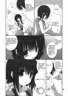 (C82) [Takanaedoko (Takanae Kyourin)] Imouto no Otetsudai 3 | Little Sister Helper 3 [English] {Hennojin} - page 18