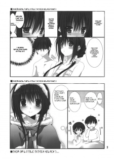 (C82) [Takanaedoko (Takanae Kyourin)] Imouto no Otetsudai 3 | Little Sister Helper 3 [English] {Hennojin} - page 2