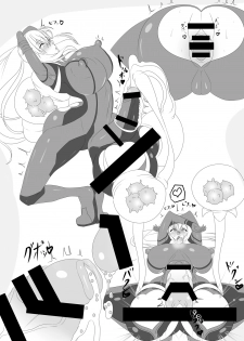 [Stapspats (Various)] Z/ERO SUIT FUSION (Metroid) [English] {doujin-moe.us} [Digital] - page 40