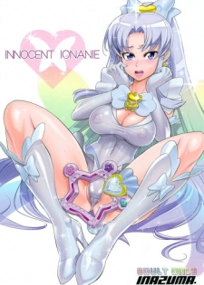 (C87) [Digital Accel Works (INAZUMA.)] INNOCENT IONANIE (HappinessCharge Precure!)