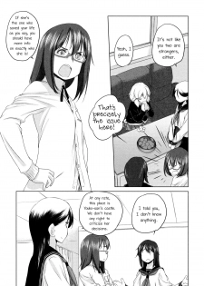 [Kurogane Ken] persona KAREN ch. 2 (Mebae Vol.2 - Vivid Girls Love Anthology) [English] [Yuri-ism] - page 3