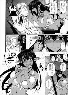 (C86) [Shoot The Moon (Fuetakishi)] Tatta Hitori no Youheidan 3 - Elf to Dorei Auction - page 5