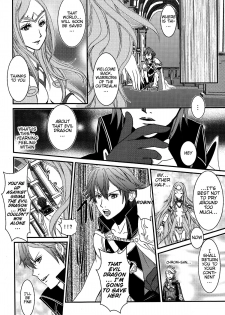 (C83) [atelierkk (kazamik)] LORD of the RING king of Iris (Fire Emblem: Awakening) [English] [EHCOVE] - page 46