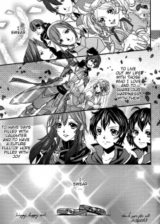 (C83) [atelierkk (kazamik)] LORD of the RING king of Iris (Fire Emblem: Awakening) [English] [EHCOVE] - page 41