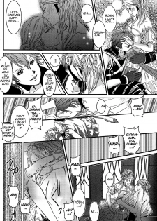 (C83) [atelierkk (kazamik)] LORD of the RING king of Iris (Fire Emblem: Awakening) [English] [EHCOVE] - page 37