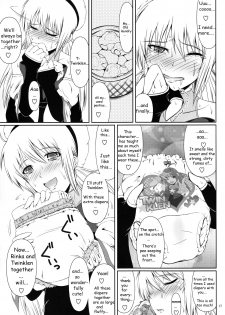 (C86) [Atelier Lunette (Mikuni Atsuko)] SCANDALOUS -Haisetsu no Utahime- act.3 [English] - page 17