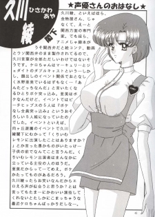 [Bousou!! Fuhatsudan (Takai Biki)] Bishoujo S San (Bishoujo Senshi Sailor Moon) - page 45