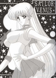 [Bousou!! Fuhatsudan (Takai Biki)] Bishoujo S San (Bishoujo Senshi Sailor Moon) - page 19