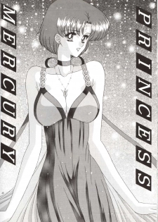 [Bousou!! Fuhatsudan (Takai Biki)] Bishoujo S San (Bishoujo Senshi Sailor Moon) - page 46