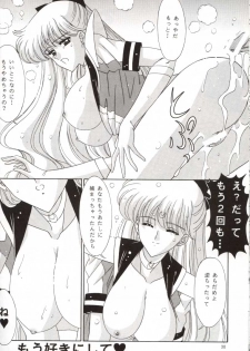 [Bousou!! Fuhatsudan (Takai Biki)] Bishoujo S San (Bishoujo Senshi Sailor Moon) - page 30
