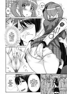 [Isorashi] Itazura ♀ Temancho | Finger Bang Mischief [English] [Digital] - page 11