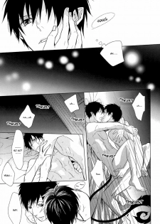 (SPARK7) [FIZZCODE (Satonishi)] Shandy (Ao no Exorcist) [English] [Golden Shade Scans] [Decensored] - page 10