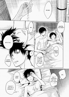 (SPARK7) [FIZZCODE (Satonishi)] Shandy (Ao no Exorcist) [English] [Golden Shade Scans] [Decensored] - page 17