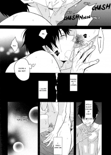 (SPARK7) [FIZZCODE (Satonishi)] Shandy (Ao no Exorcist) [English] [Golden Shade Scans] [Decensored] - page 27