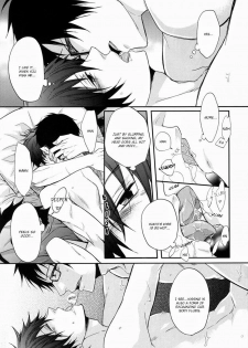 (SPARK6) [FIZZCODE (Satonishi)] Anata Shika Mitasenai. (Ao no Exorcist) [English] [Rgote] - page 11