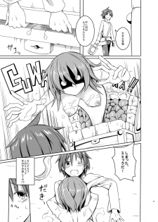 (COMITIA111)[SlapStickStrike (Stealth Kaigyou)] Watashi no Koibito o Shoukai Shimasu! 4 Preview - page 5