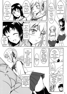 (C85) [Namiroji (Shiina Nami)] Haisetsu Shoujo 6 Hinako to Otsuuji to Otomodachi [English] [anidra] - page 5