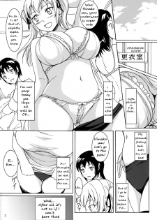 (C85) [Namiroji (Shiina Nami)] Haisetsu Shoujo 6 Hinako to Otsuuji to Otomodachi [English] [anidra] - page 6