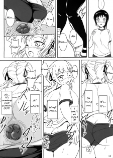 (C85) [Namiroji (Shiina Nami)] Haisetsu Shoujo 6 Hinako to Otsuuji to Otomodachi [English] [anidra] - page 11