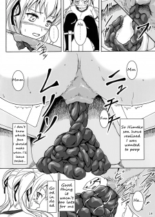 (C85) [Namiroji (Shiina Nami)] Haisetsu Shoujo 6 Hinako to Otsuuji to Otomodachi [English] [anidra] - page 13