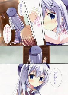 (C87) [Come Through (Adumi Kazuki)] Mitsu-iro Drop (Gochuumon wa Usagi desu ka?) - page 8