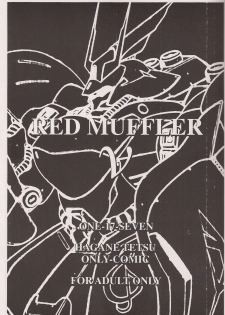 (C71) [ONE-SEVEN (Hagane Tetsu)] RED MUFFLER v (Mobile Suit Gundam Char's Counterattack) - page 2
