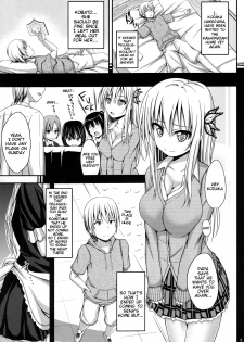 (C80) [shakestyle (ShAKe)] Boku wa Sena to Ichaicha shitai | I Want to Flirt Around With Sena (Boku wa Tomodachi ga Sukunai) [English] {doujin-moe.us} - page 4