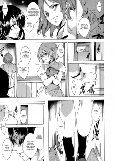 [Yuiga Naoha] Seinaru Manabiya no Sono de | Inside the Holy Garden of Learning Ch. 0-3 [English] {doujin-moe.us} - page 17