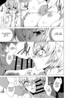 [Yuiga Naoha] Seinaru Manabiya no Sono de | Inside the Holy Garden of Learning Ch. 0-3 [English] {doujin-moe.us} - page 49