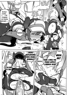 (C82) [Ningen tte Iina (Ningen)] Mix Au Lait (Pokémon Black 2 and White 2) [English] {doujin-moe.us} - page 8